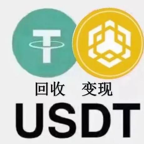 Nft博物馆红包版