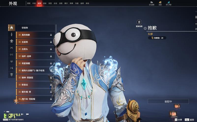 墨剑仙缘红包版 墨剑仙缘红包版