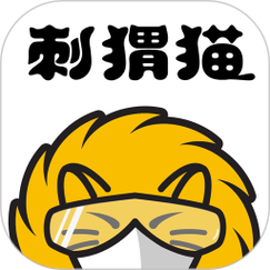 刺猬猫阅读听书免