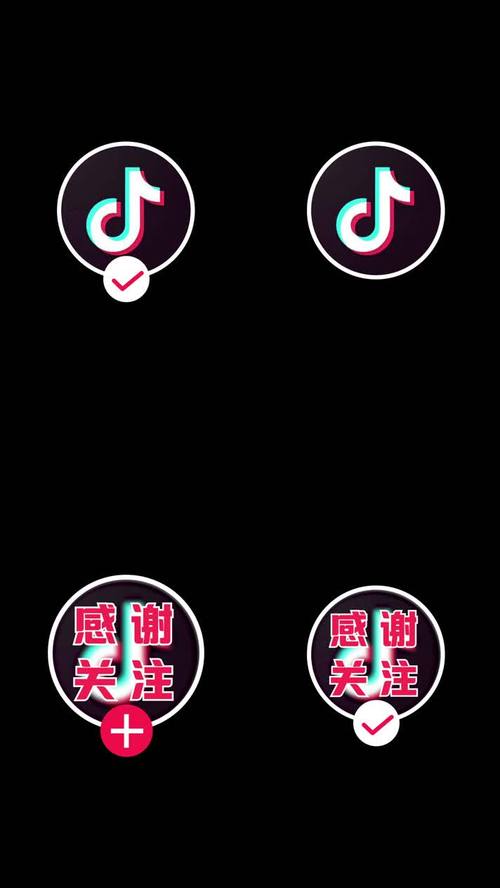 抖音关注任务