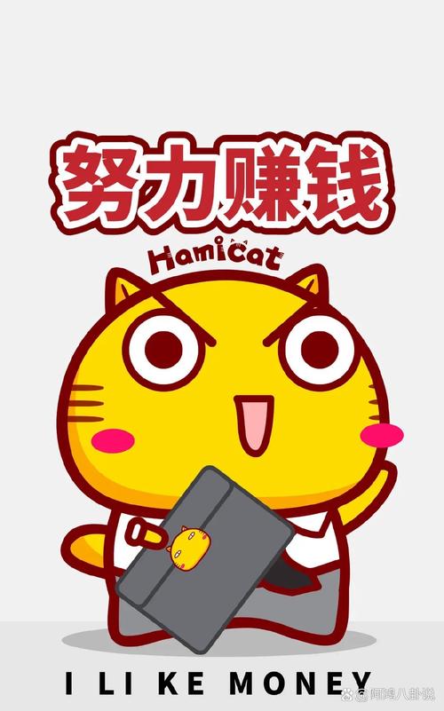 全民当老板赚钱版