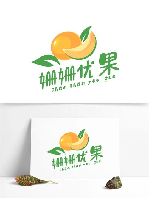 水果切切切3D红