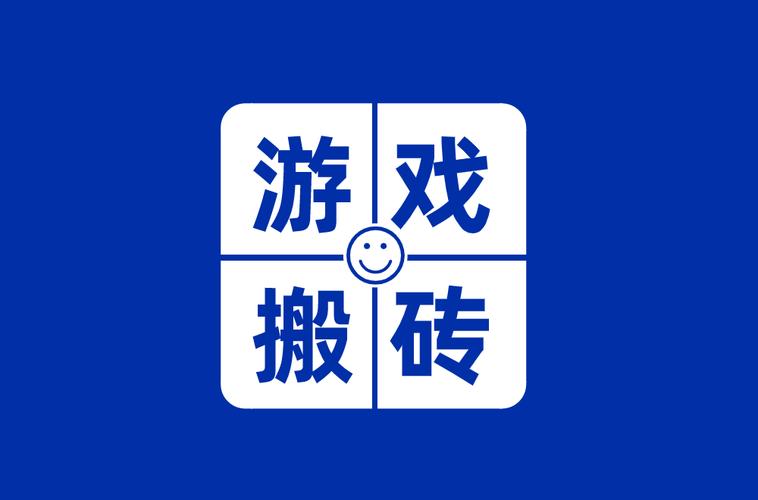 搬砖我贼溜红包版