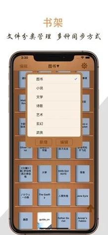 湘芯阅