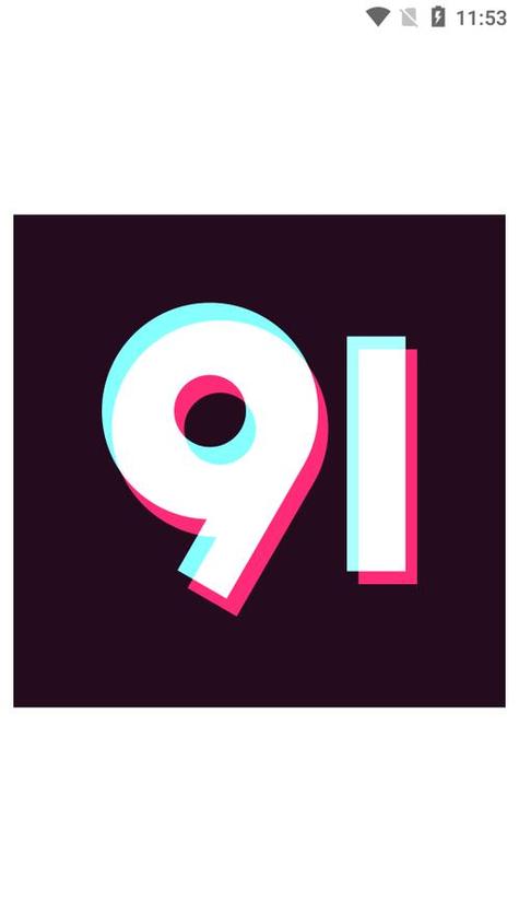 91软件