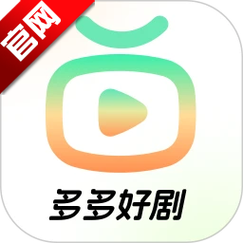 好剧多多短视频app最新版