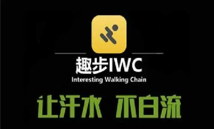 赞丽生活1.5.1趣步最新版本
