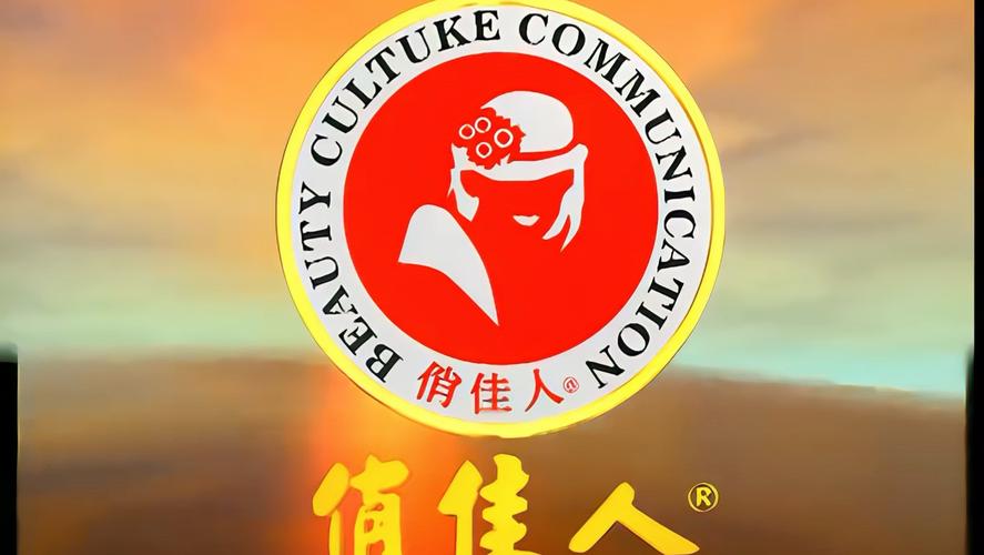 俏佳人视频2021正版