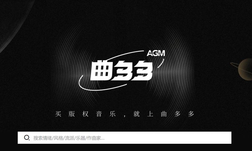 金曲多多30级秒升版