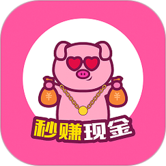 任务猪手赚