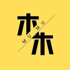 木木漫画免费阅读