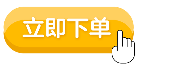 全网最稳最低价自助下单平台