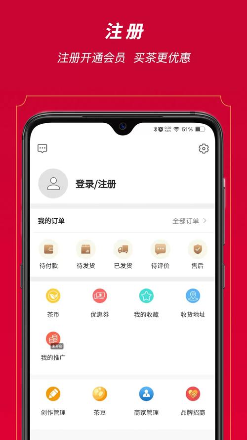 闲来看点升级版