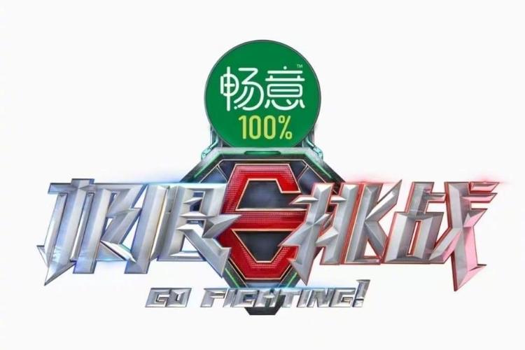 极限挑战答题王赢 极限挑战答题王赢