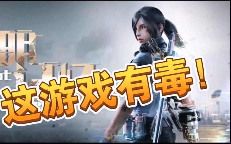 光明记忆手游试玩