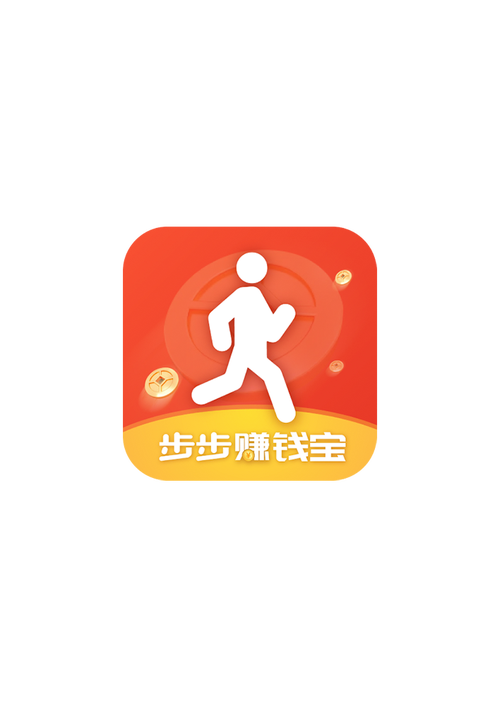 步步赚健康