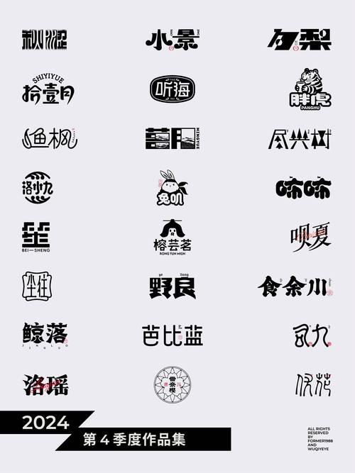有点好看大字版最新版