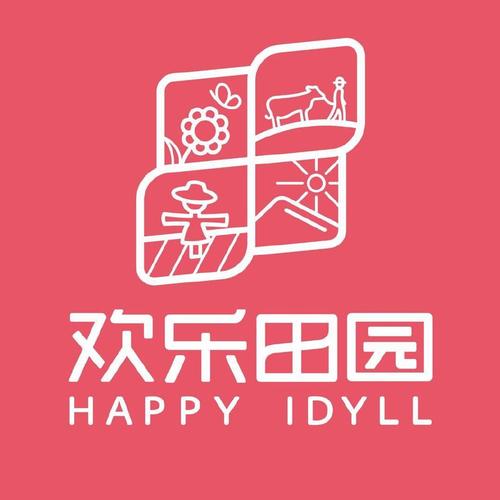 欢乐田园赚钱