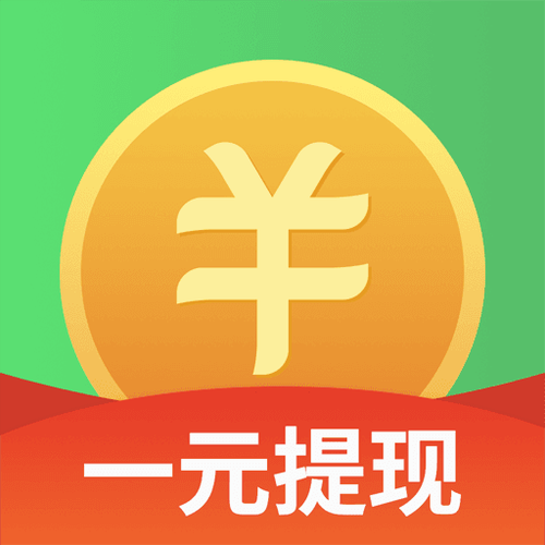 赚钱乐app提现版