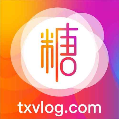 Txvlog官网版