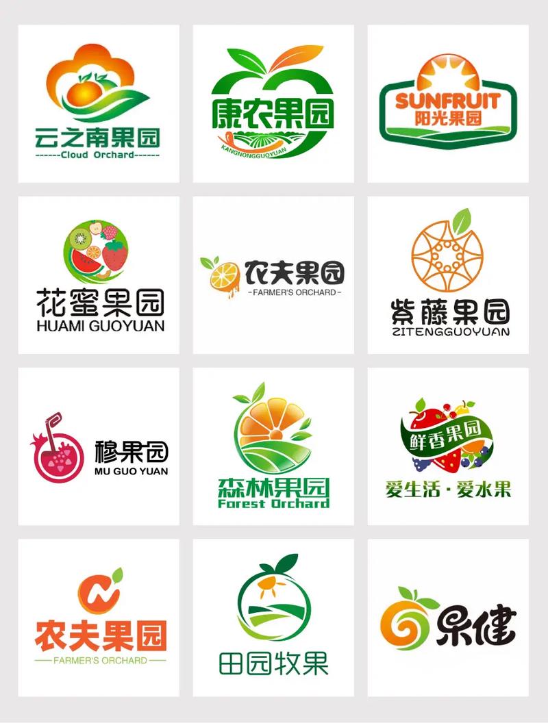 幸运果园领水果