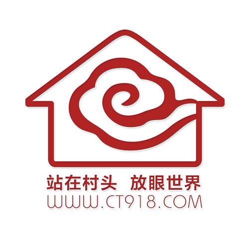 农村小镇红包版
