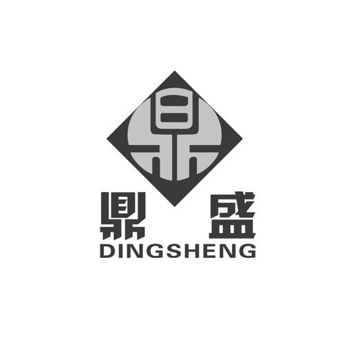 鼎盛赚转发官网