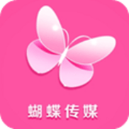 蝴蝶传媒免费版下载安装官方最新版2022