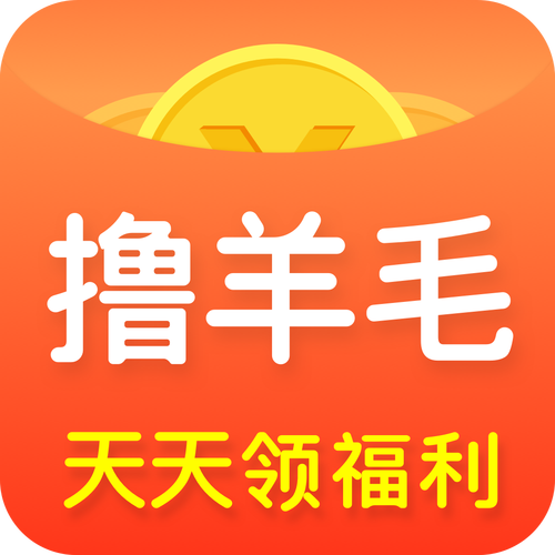 撸羊毛社区