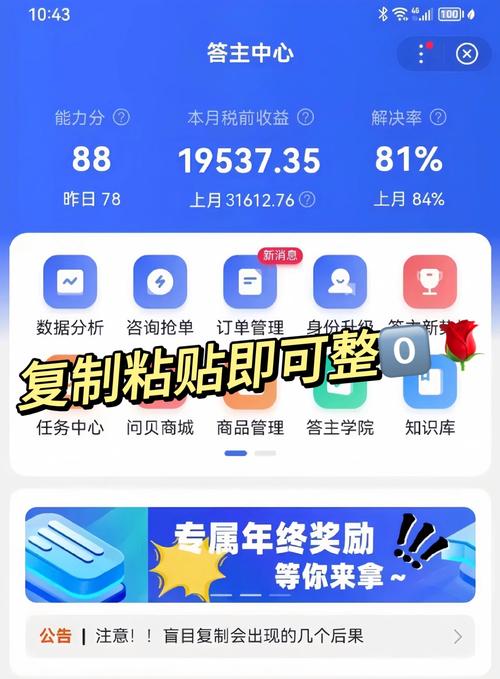 搜狗问答