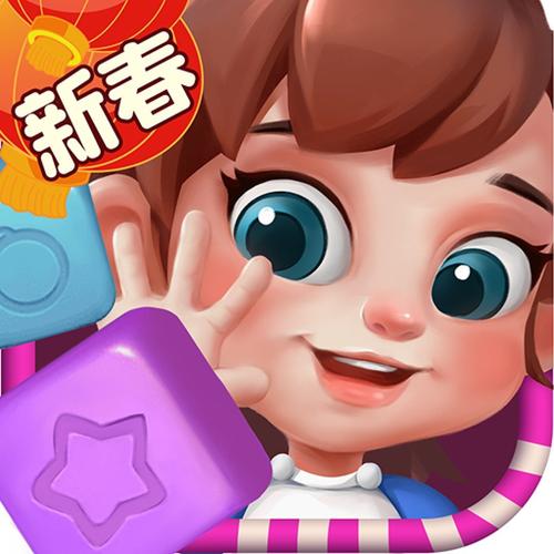 开心点点消下载红包版