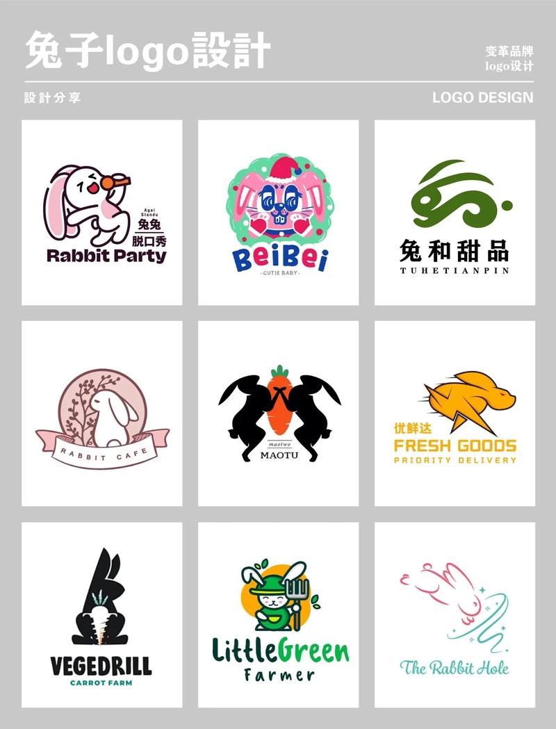 兔兔天堂赚钱 兔兔天堂赚钱