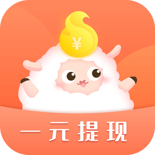 赚钱易网赚最新版