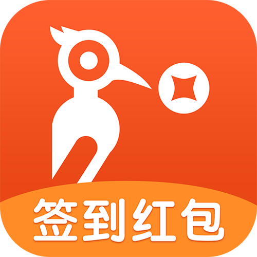 小啄赚钱一元提现