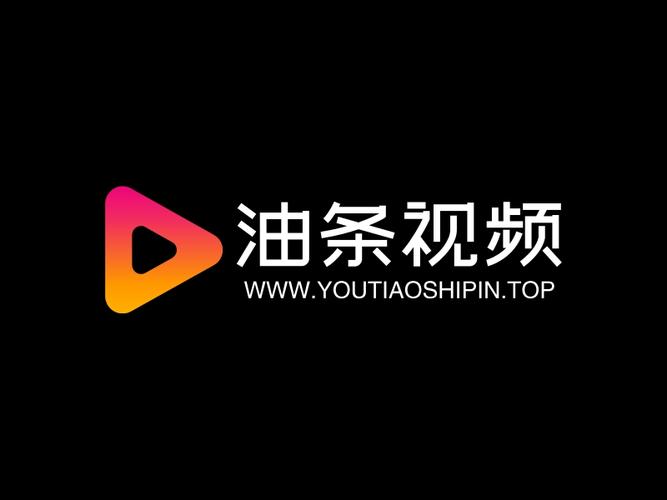 油条视频app官方版