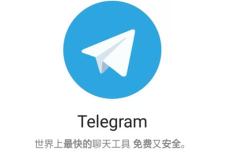 国外飞机聊天app官网版