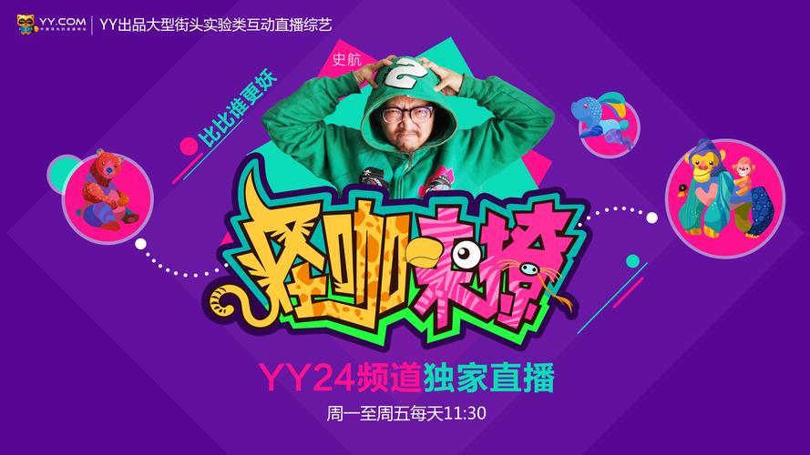 Ll.mg来撩短视频官网版