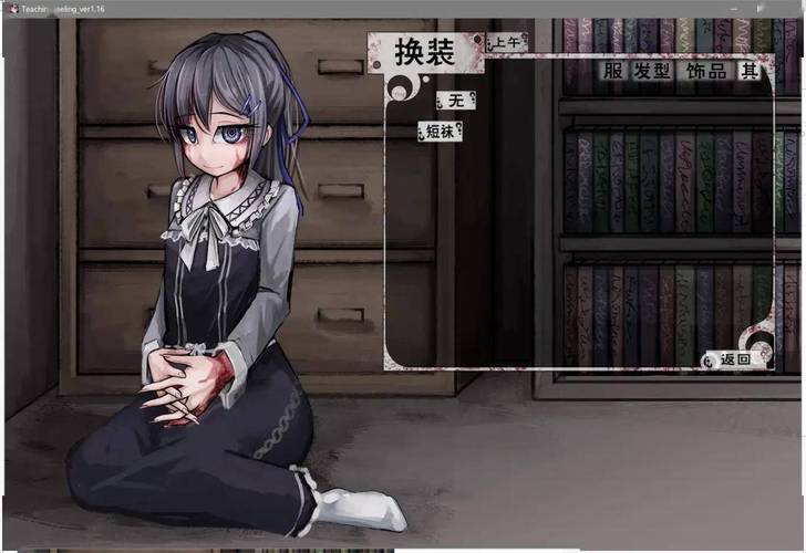 奴隶少女希尔薇3