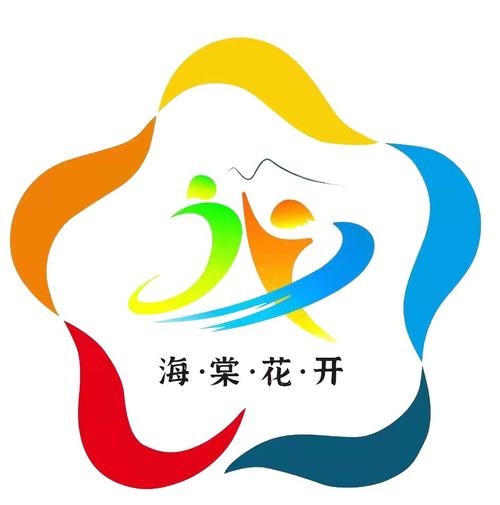 海棠文化龙马线下 海棠文化龙马线下