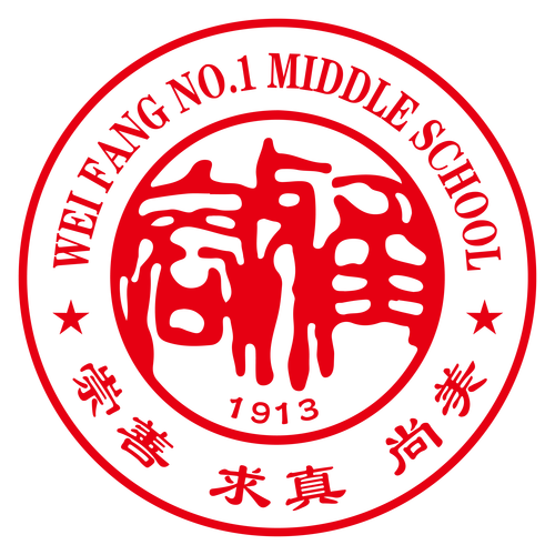 2020第一版主