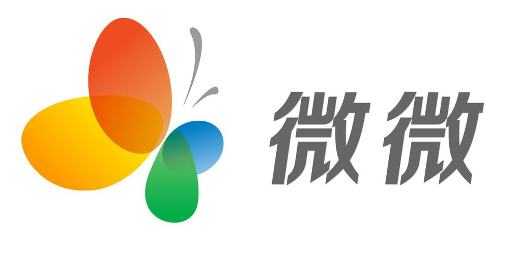 微微免费小说官网 微微免费小说官网