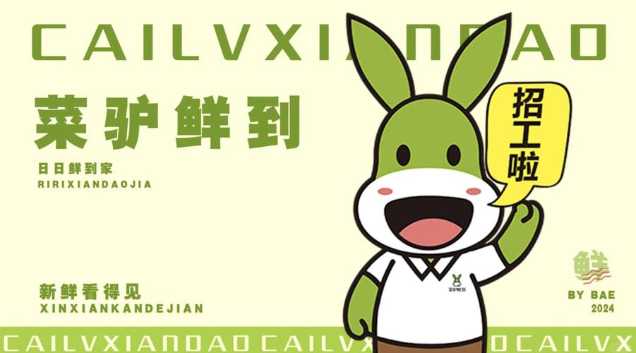 萌宠农场红包版