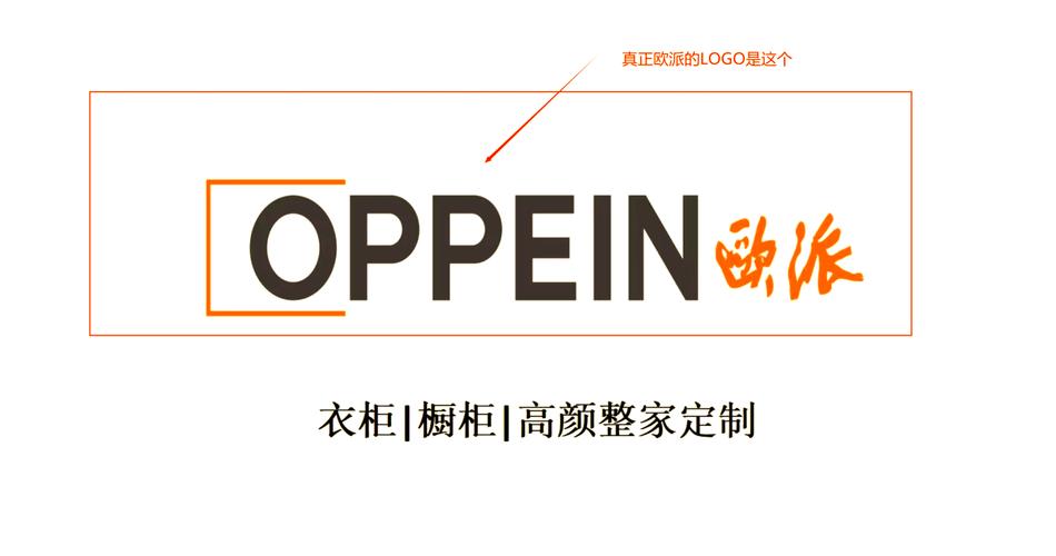 合成大欧派2.0