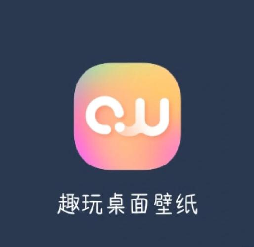趣玩桌面壁纸官网 趣玩桌面壁纸官网