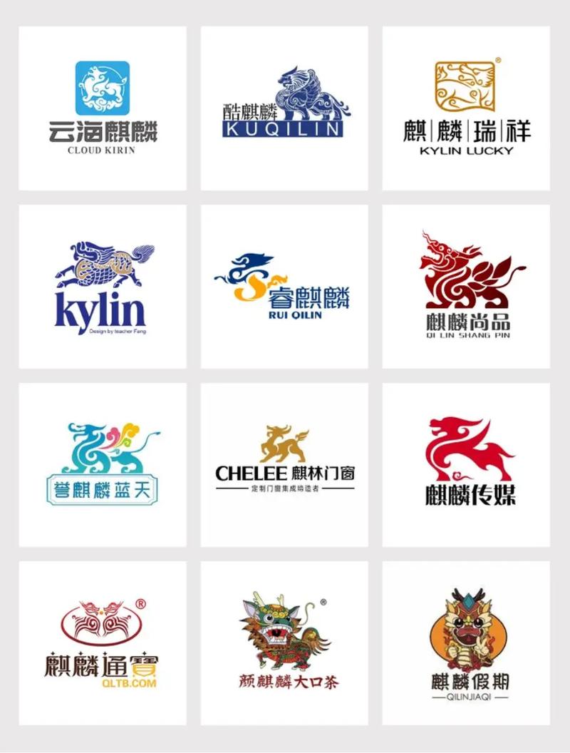 麒麟趣玩游戏试玩