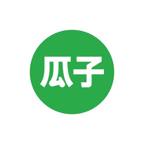 瓜子快看阅读赚钱
