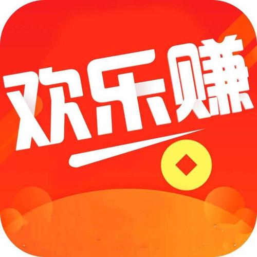 欢乐发圈正式版领