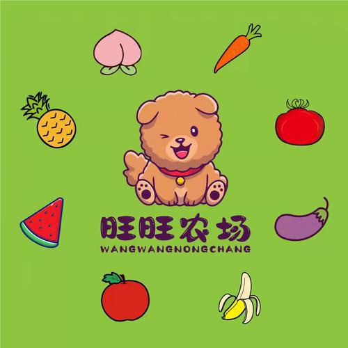 萌宠农场游戏红包
