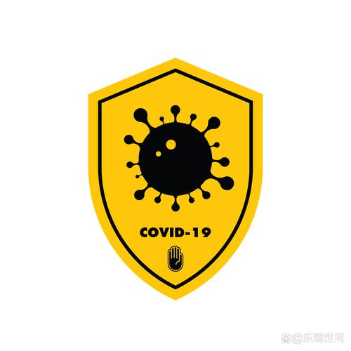 新型冠状病毒模拟