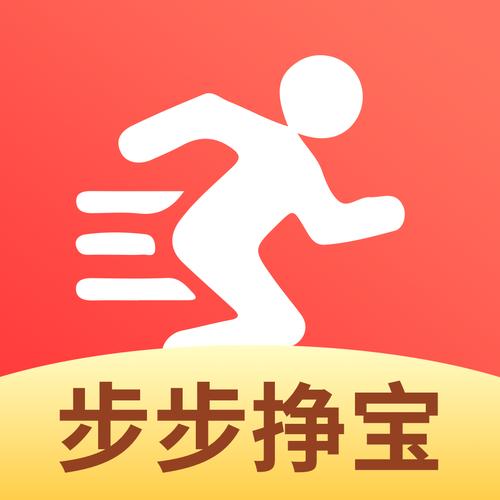 步步有宝赚钱提现